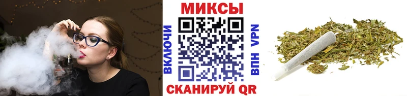 Бутират BDO 33%  продажа наркотиков  Тавда 