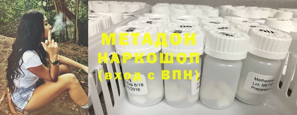бошки Гусь-Хрустальный