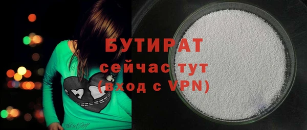 прущая мука Дмитриев