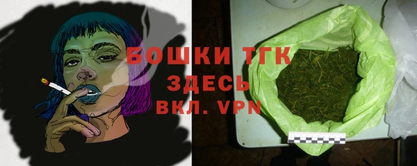 кокс Дмитров
