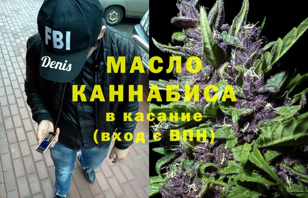 кокс Дмитров