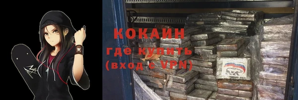кокс Дмитров