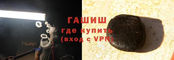 хмурый Дмитровск