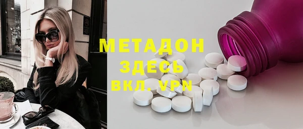 кокс Дмитров