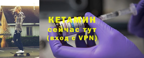 кокс Дмитров