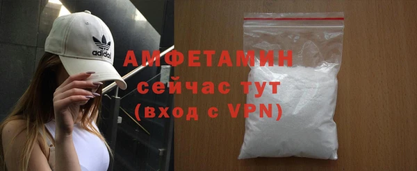 прущая мука Дмитриев