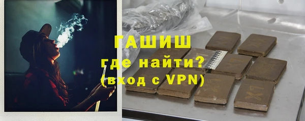 прущая мука Дмитриев