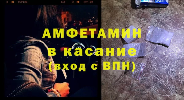 прущая мука Дмитриев