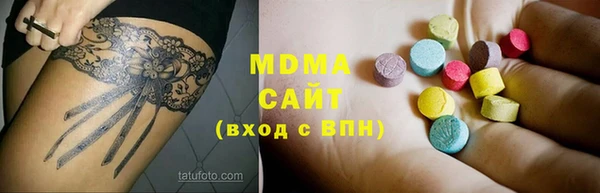 прущие крисы Гусев