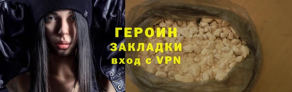 хмурый Дмитровск