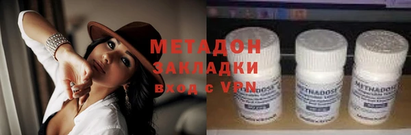 кокс Дмитров