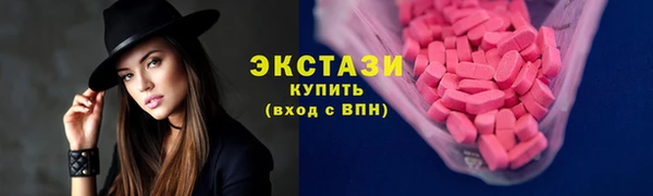 кокс Дмитров