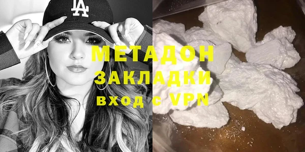 бошки Гусь-Хрустальный