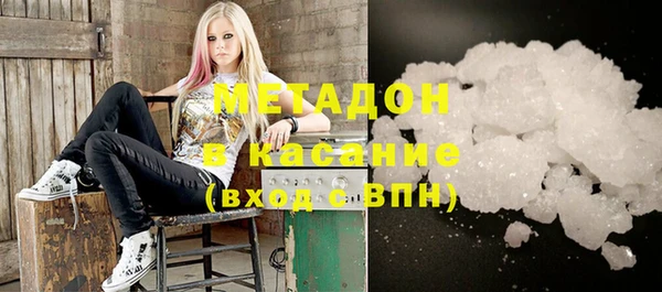 хмурый Дмитровск