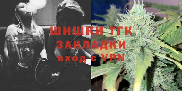 кокс Дмитров
