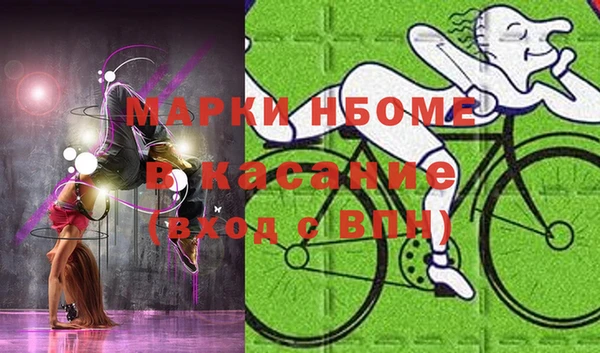 кокс Дмитров