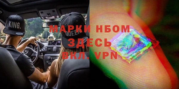 прущая мука Дмитриев