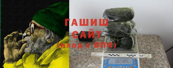 прущие крисы Гусев
