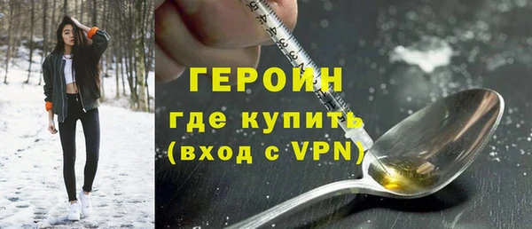 прущая мука Дмитриев
