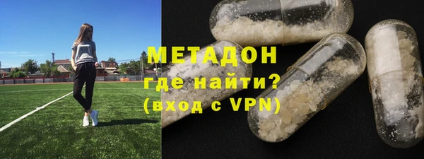 хмурый Дмитровск