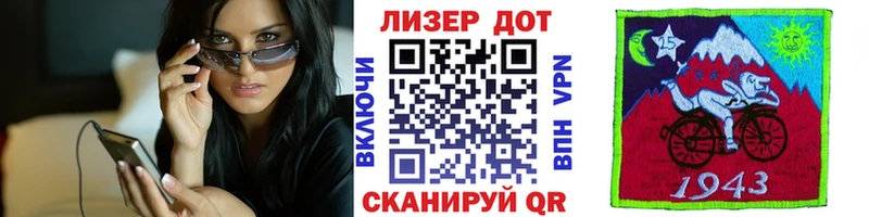 где найти наркотики  Тавда  Марки NBOMe 1500мкг 